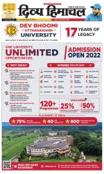 Divya Himachal Shimla