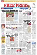 Free Press - Indore Epaper Edition