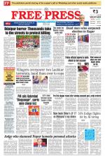 Free Press - Bhopal Epaper Edition