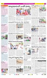 Mahabubnagar Constituencies