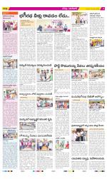 Ranga Reddy Constituencies