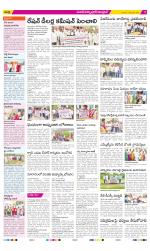 Medak Constituencies