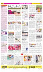 Hyderabad Constituencies