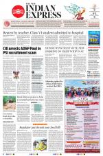 The New Indian Express-Hubballi