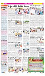 Chittoor Constituencies