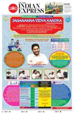 The New Indian Express-Tirupati