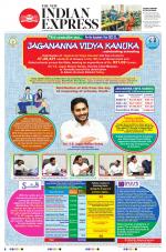The New Indian Express-Vishakapatnam