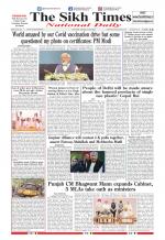 The Sikh Times