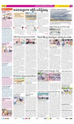 Nalgonda Constituencies