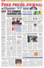 Free Press - Ujjain Epaper Edition