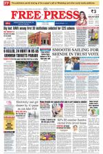 Free Press - Indore Epaper Edition