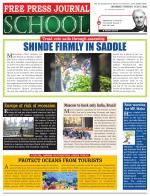 Free Press School - Mumbai Edition