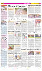 Ranga Reddy Constituencies