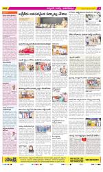 Hyderabad Constituencies