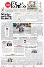 The New Indian Express-Nagapattinam