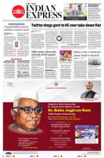 The New Indian Express-Shivamogga