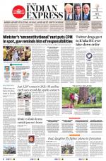 The New Indian Express-Thiruvananthapuram