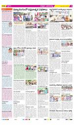 Chittoor Constituencies