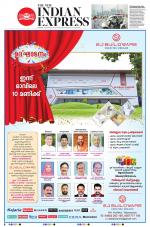 The New Indian Express-Kannur