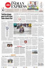 The New Indian Express-Tiruchy