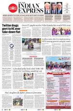 The New Indian Express-Vishakapatnam