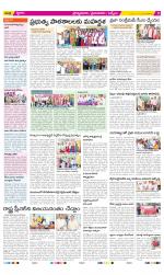 YSR Kadapa Constituencies