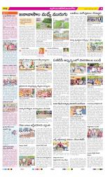 Nalgonda Constituencies