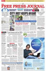 Free Press - Ujjain Epaper Edition