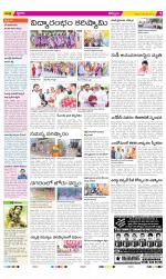 Kurnool Constituencies