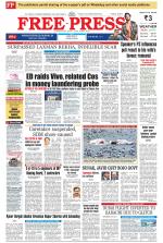 Free Press - Indore Epaper Edition