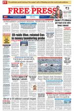 Free Press - Bhopal Epaper Edition