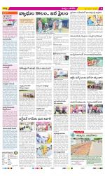 Khammam Constituencies