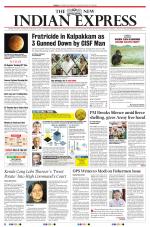 The New Indian Express-Tiruchy