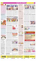 Hyderabad Constituencies