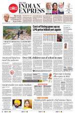 The New Indian Express-Shivamogga
