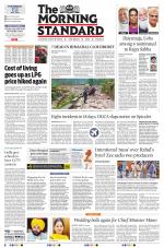 The Morning Standard