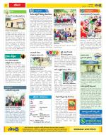 Visakhapatnam Constituencies