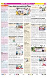 YSR Kadapa Constituencies