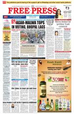 Free Press - Indore Epaper Edition