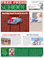 Free Press School - Indore Edition