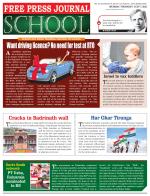 Free Press School - Mumbai Edition