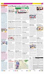 Mahabubnagar Constituencies