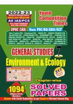 General Studies  Vol.7 (Environment & Ecology)