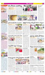 Ranga Reddy Constituencies