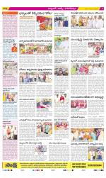 Hyderabad Constituencies