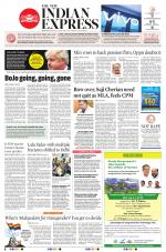 The New Indian Express-Kottayam