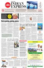 The New Indian Express-Kannur