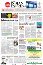 The New Indian Express-Thiruvananthapuram