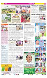 Guntur Constituencies