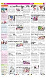 Kurnool Constituencies